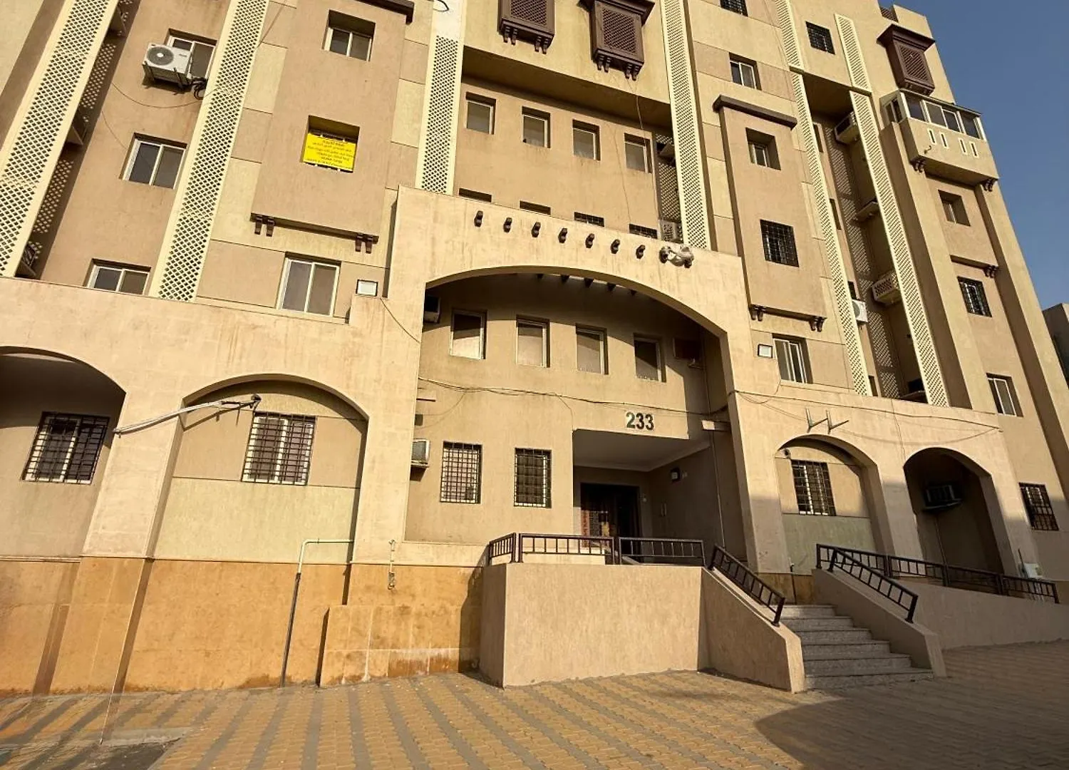 دار هاله Dar Hala Daire Mekke